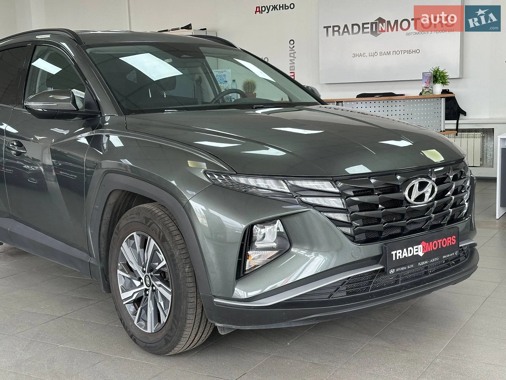 2023 Hyundai Tucson - мініатюра 2