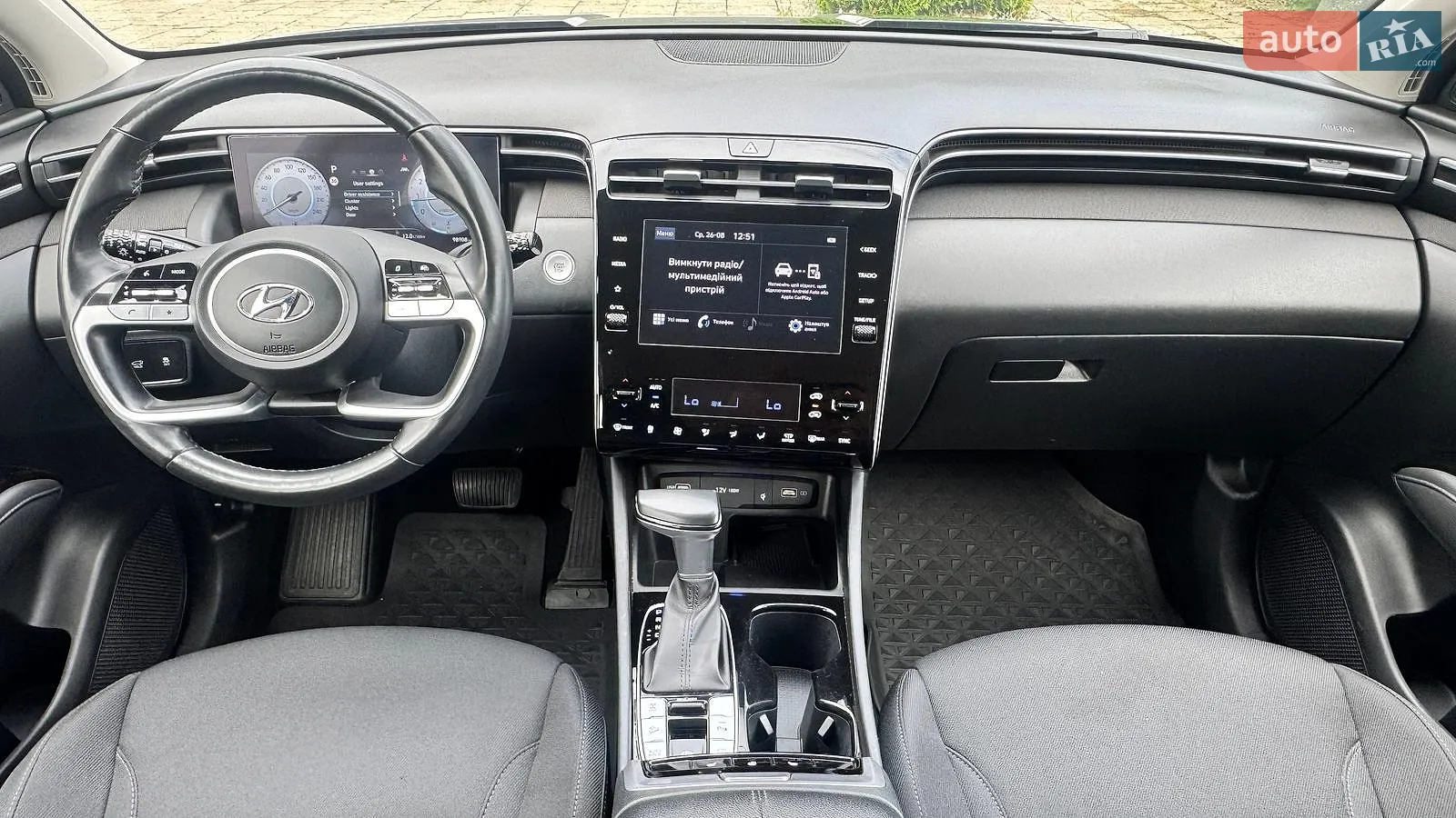 2023 Hyundai Tucson - мініатюра 15