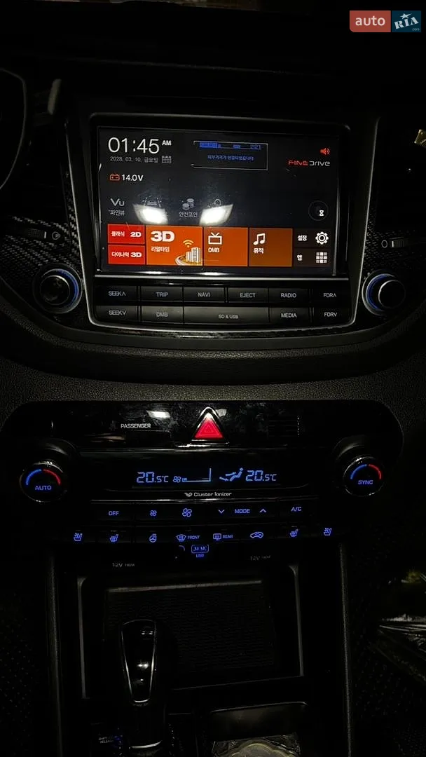 2015 Hyundai Tucson - мініатюра 21