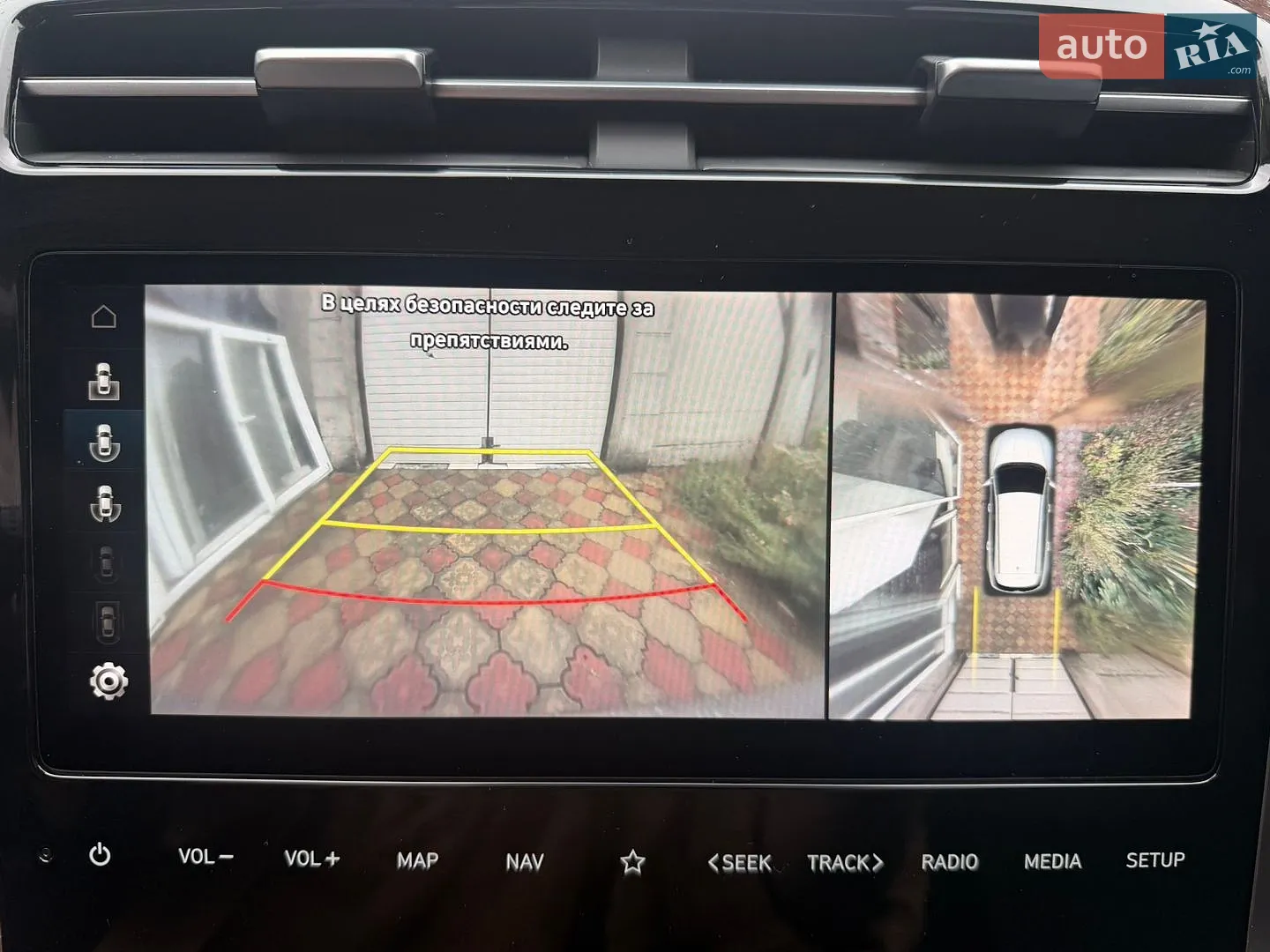 2021 Hyundai Tucson - мініатюра 46