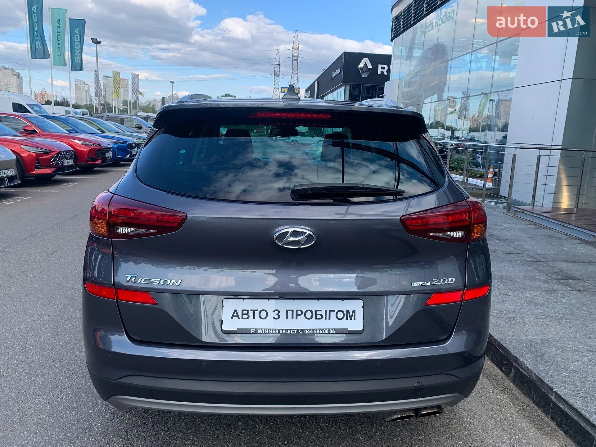 2019 Hyundai Tucson - мініатюра 7