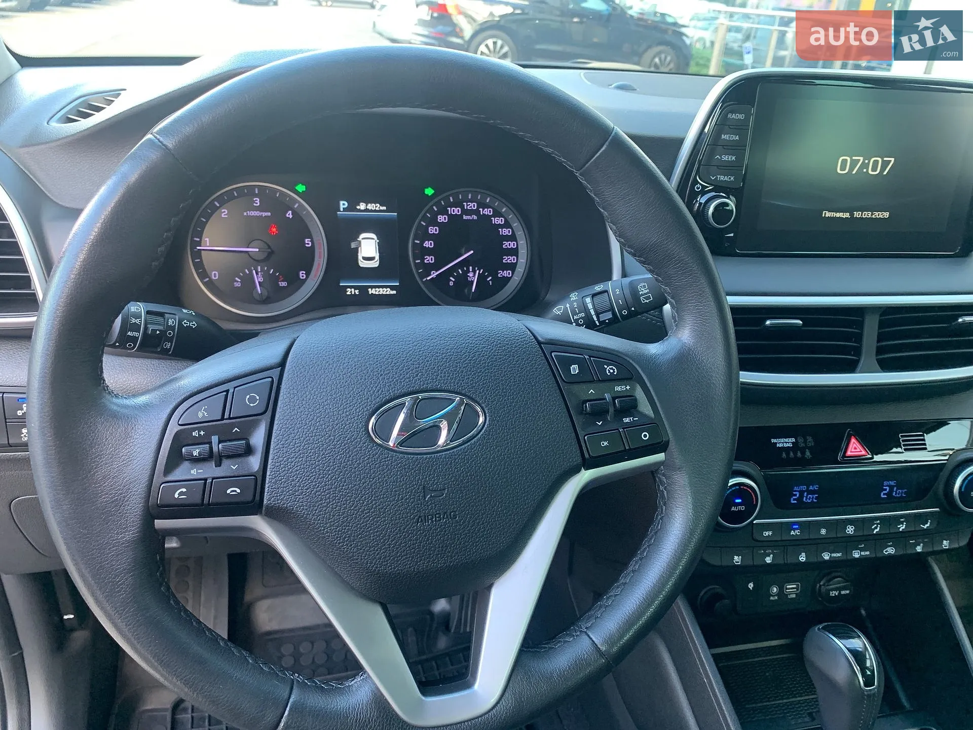 2019 Hyundai Tucson - мініатюра 38