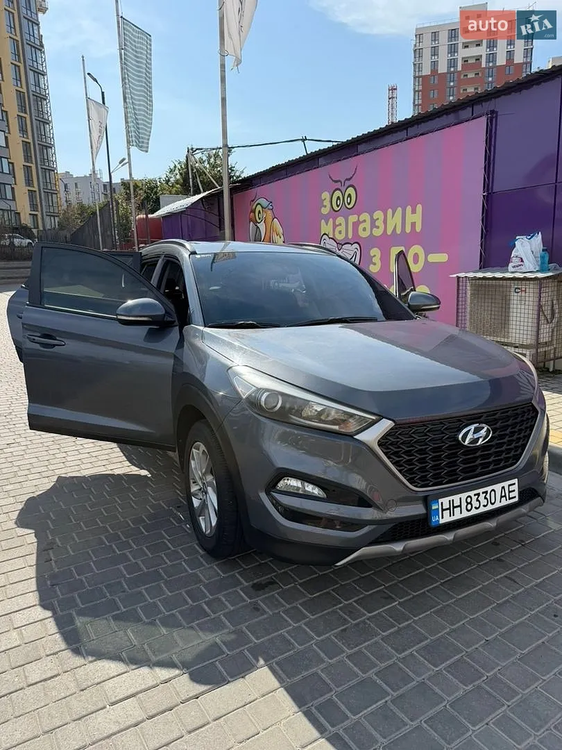 2016 Hyundai Tucson - мініатюра 15