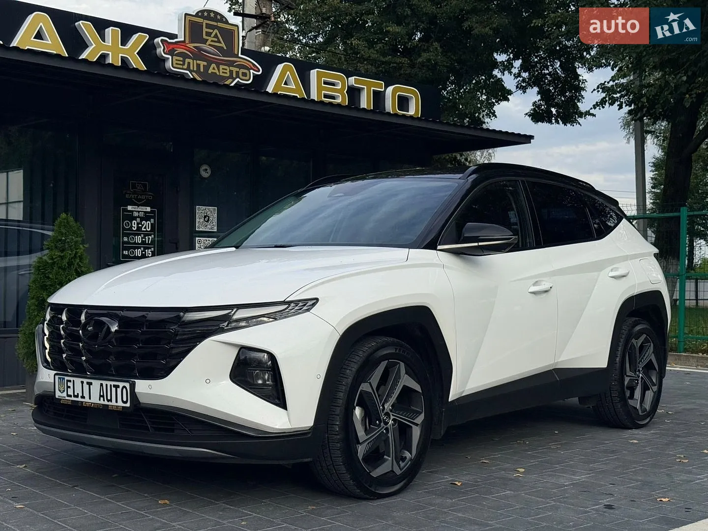 2022 Hyundai Tucson - фото 1