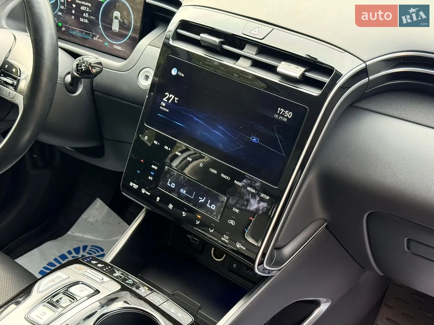 2022 Hyundai Tucson - мініатюра 16