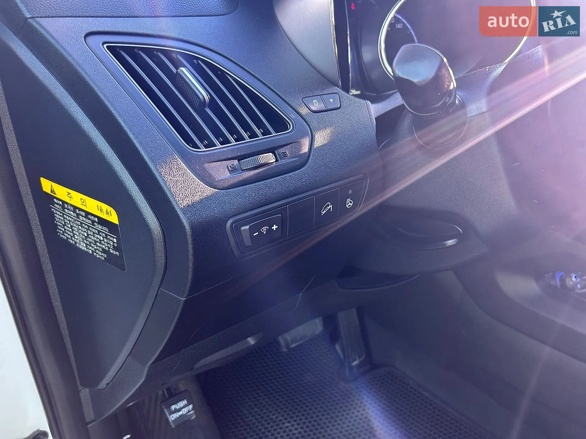 2013 Hyundai Tucson - мініатюра 30