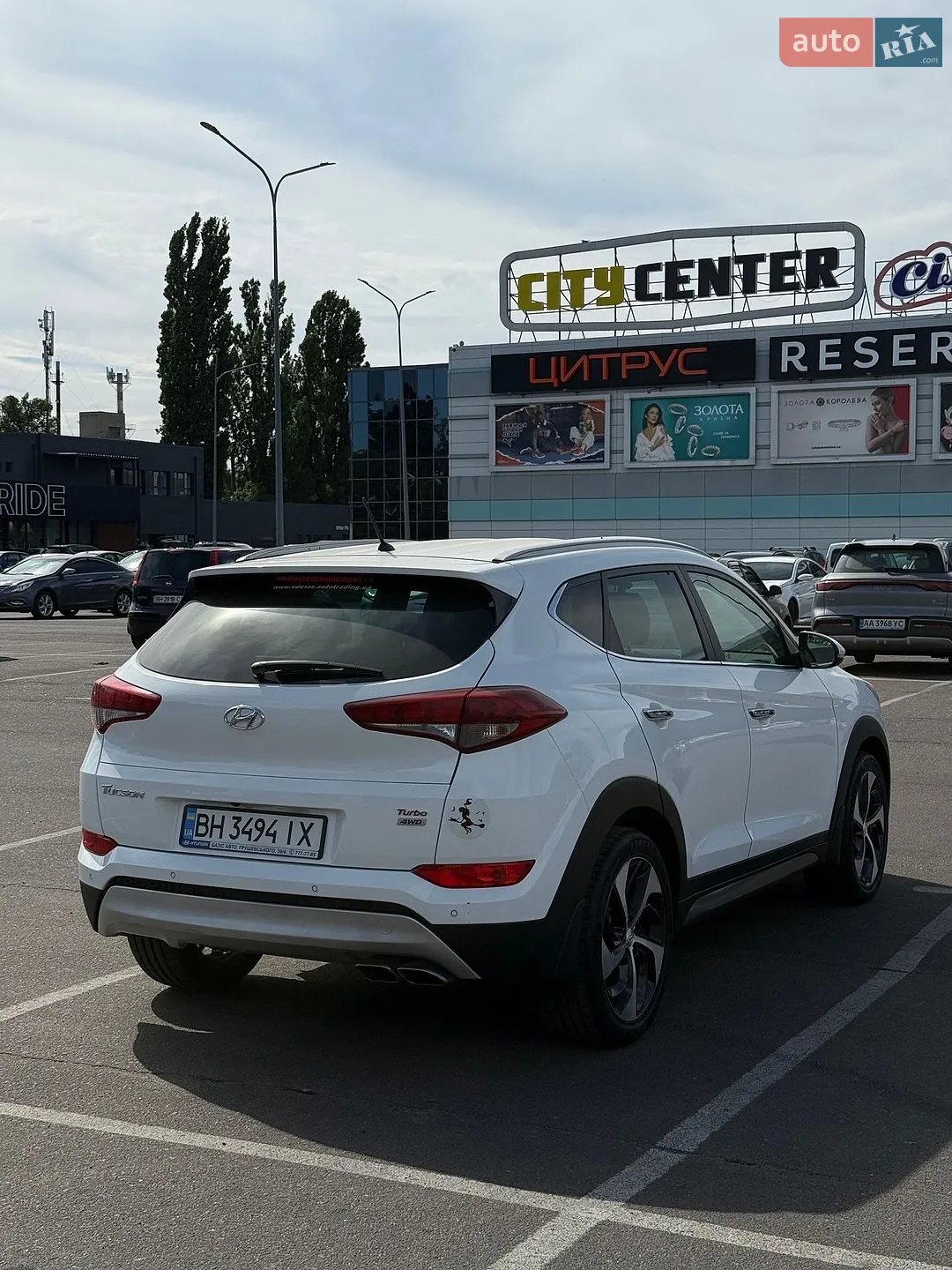 2016 Hyundai Tucson - мініатюра 4