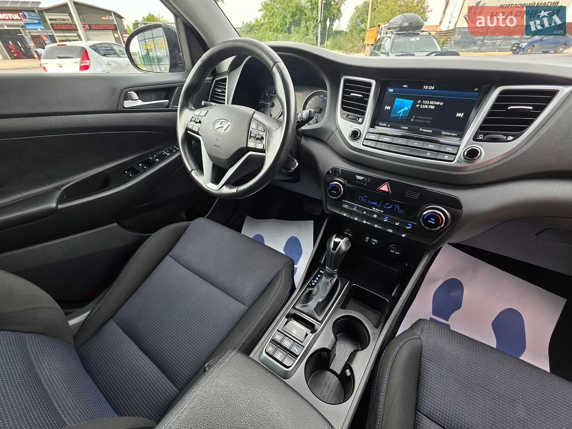 2017 Hyundai Tucson - мініатюра 23