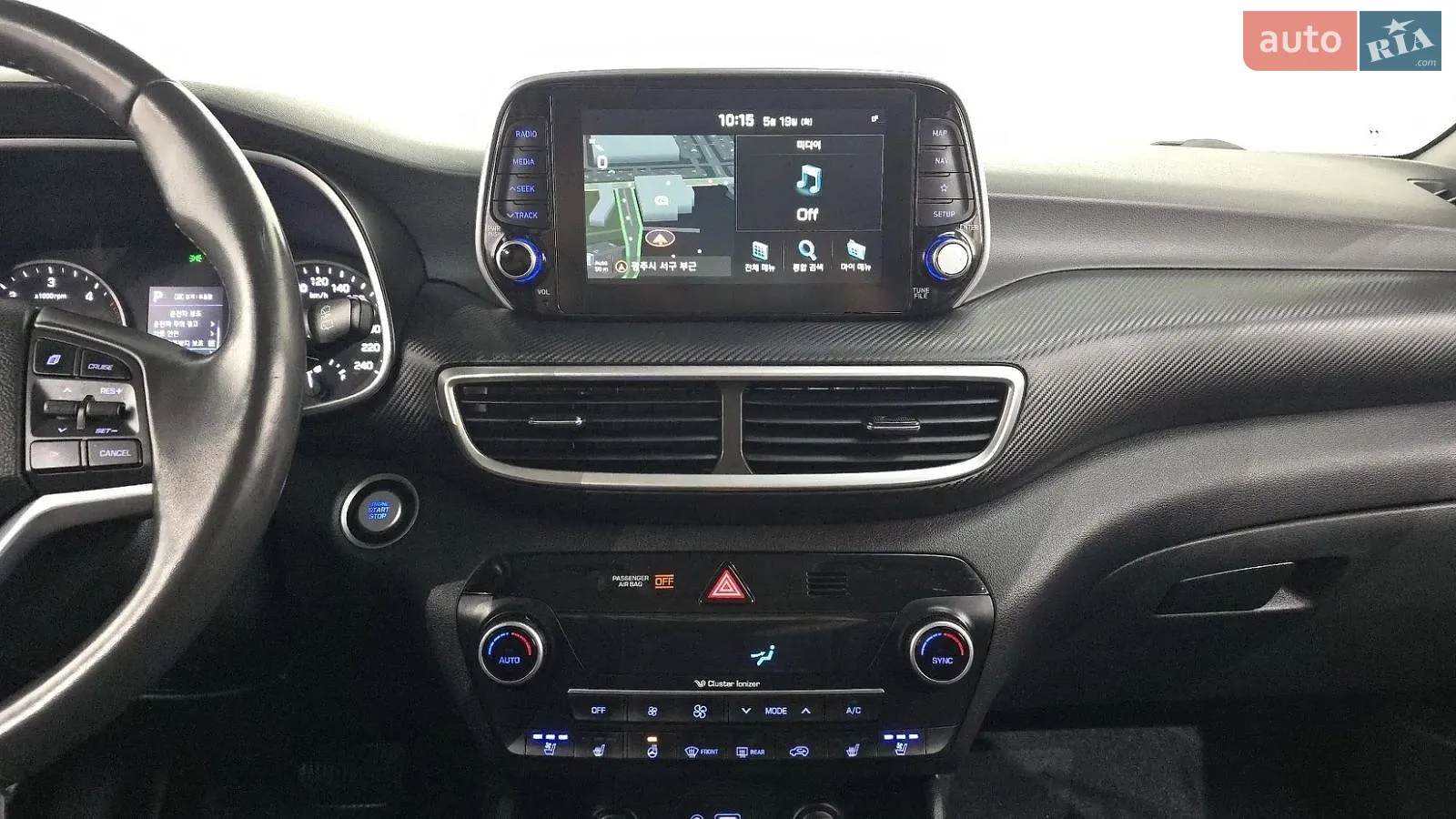 2020 Hyundai Tucson - мініатюра 6