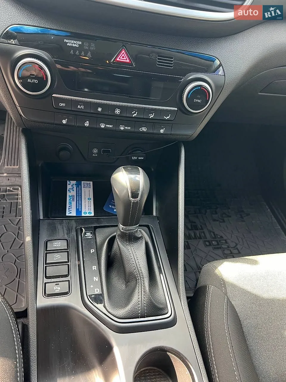 2020 Hyundai Tucson - мініатюра 11