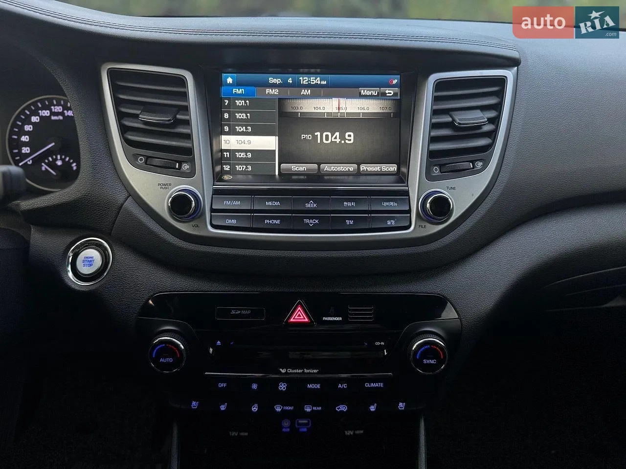 2015 Hyundai Tucson - мініатюра 33