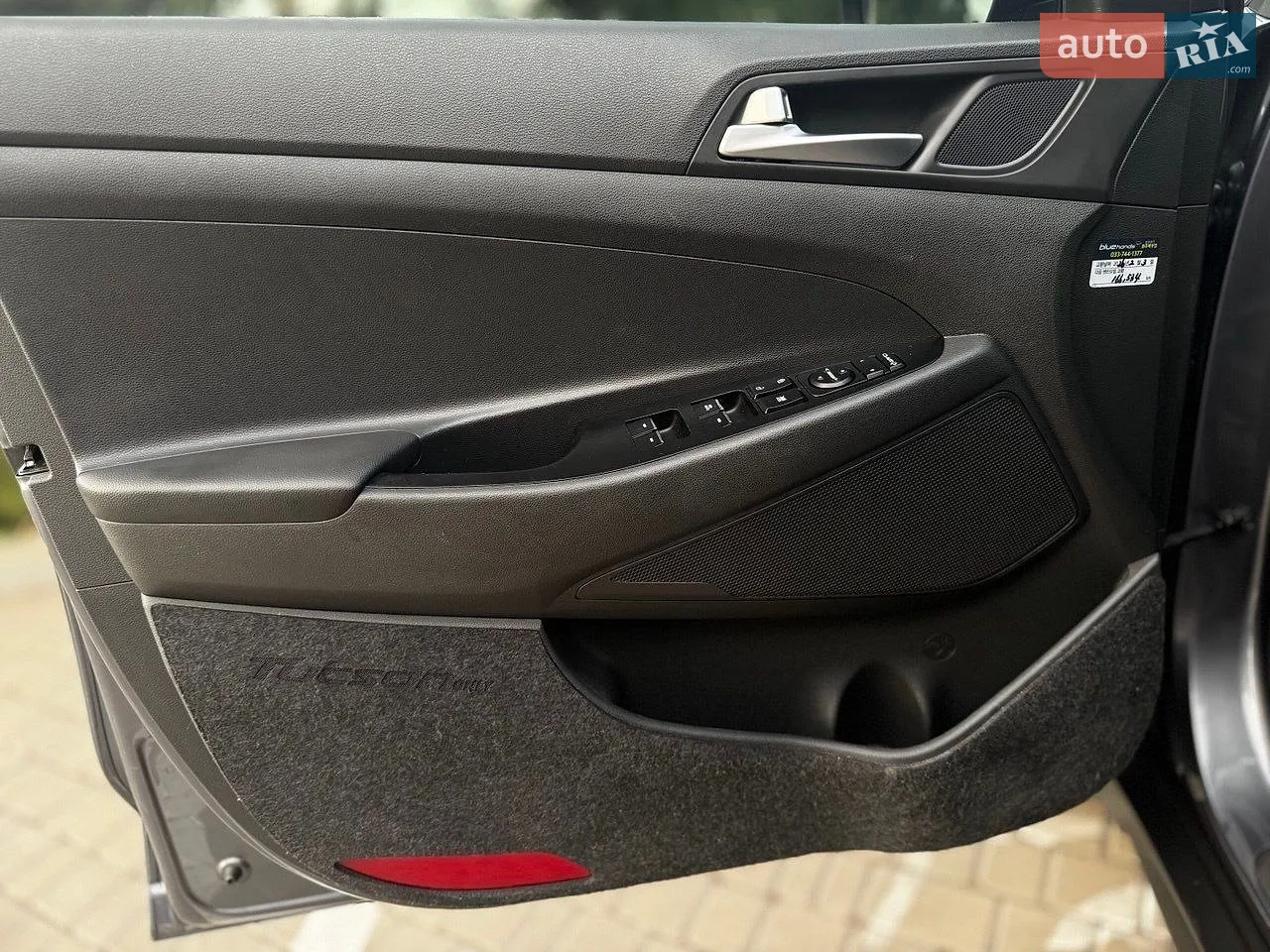 2015 Hyundai Tucson - мініатюра 44