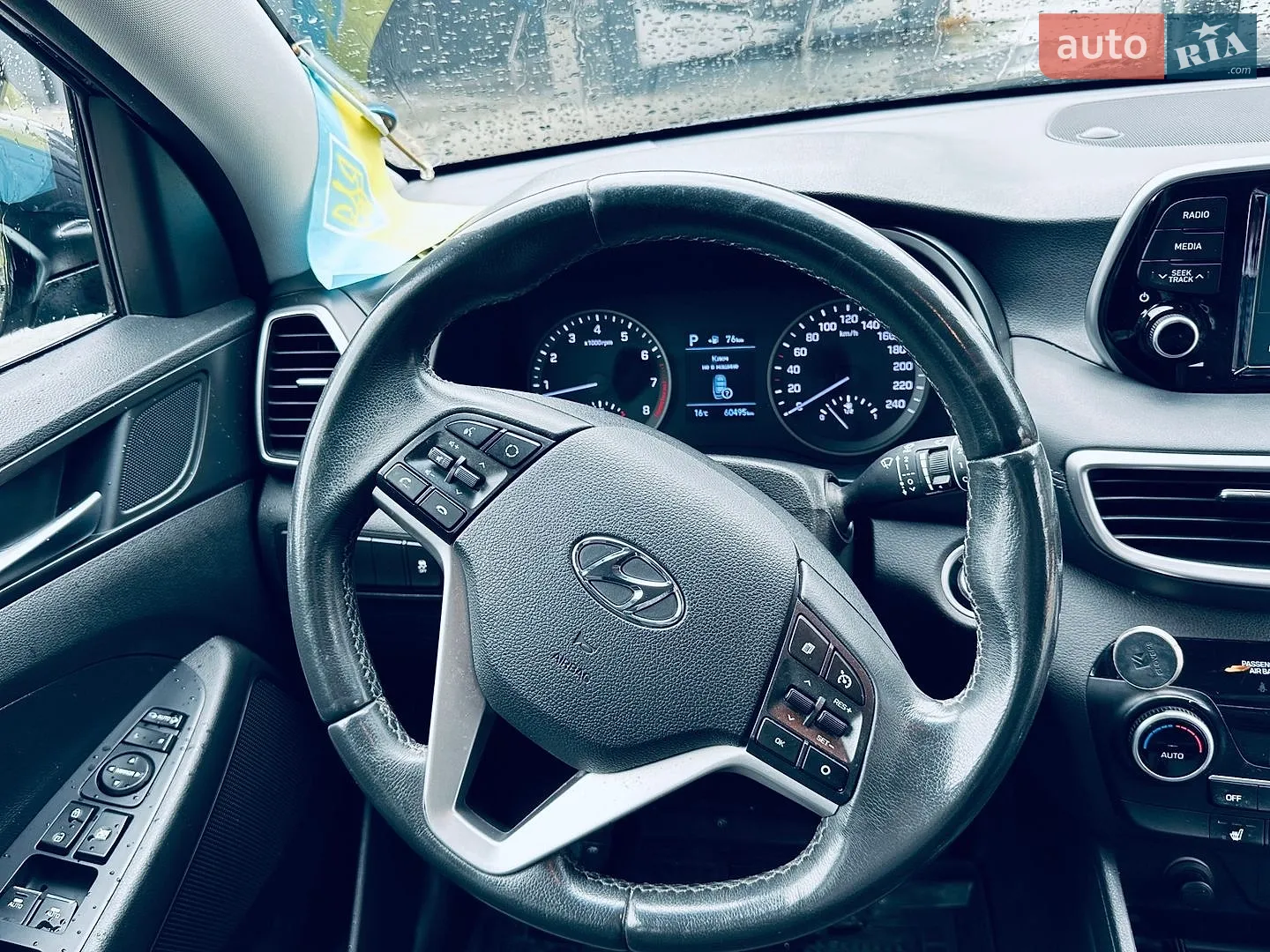 2020 Hyundai Tucson - мініатюра 17