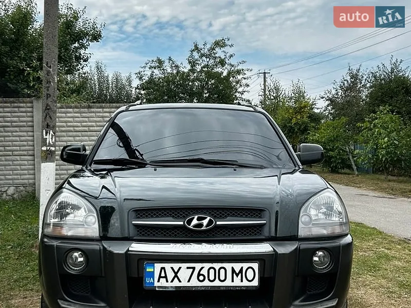 Hyundai Tucson