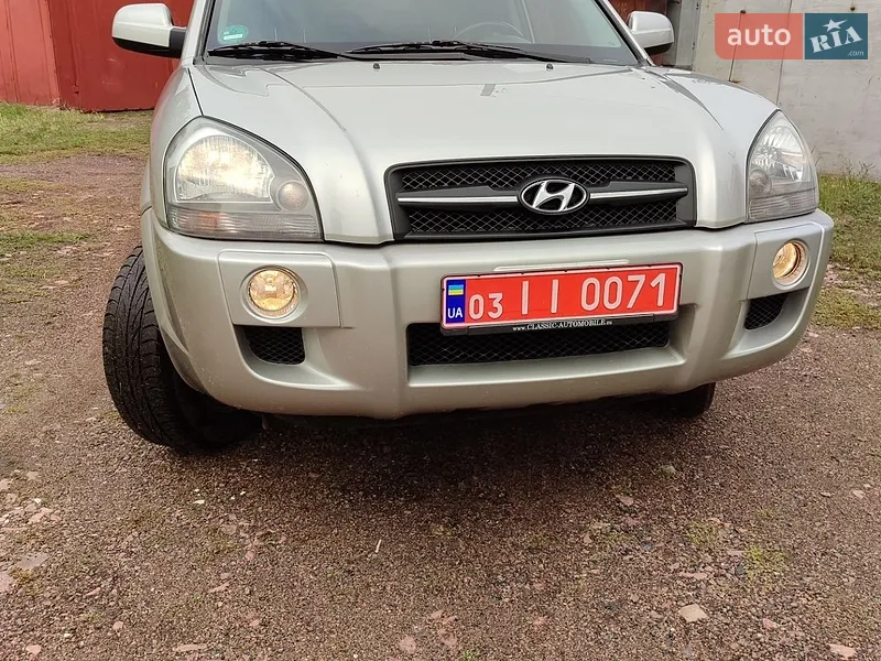 Hyundai Tucson
