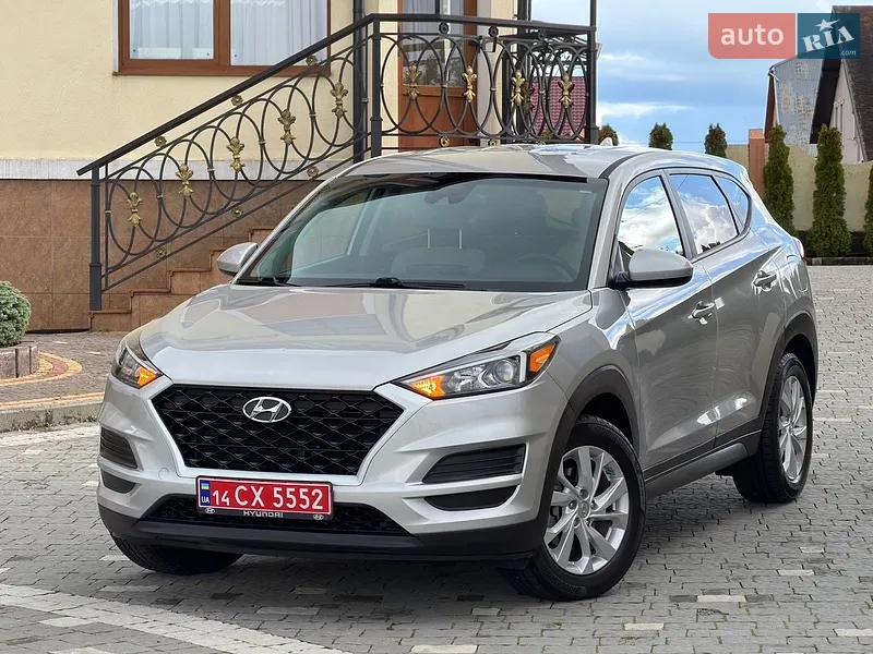 Hyundai Tucson 2020