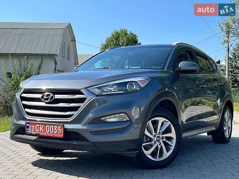 Hyundai Tucson 2017