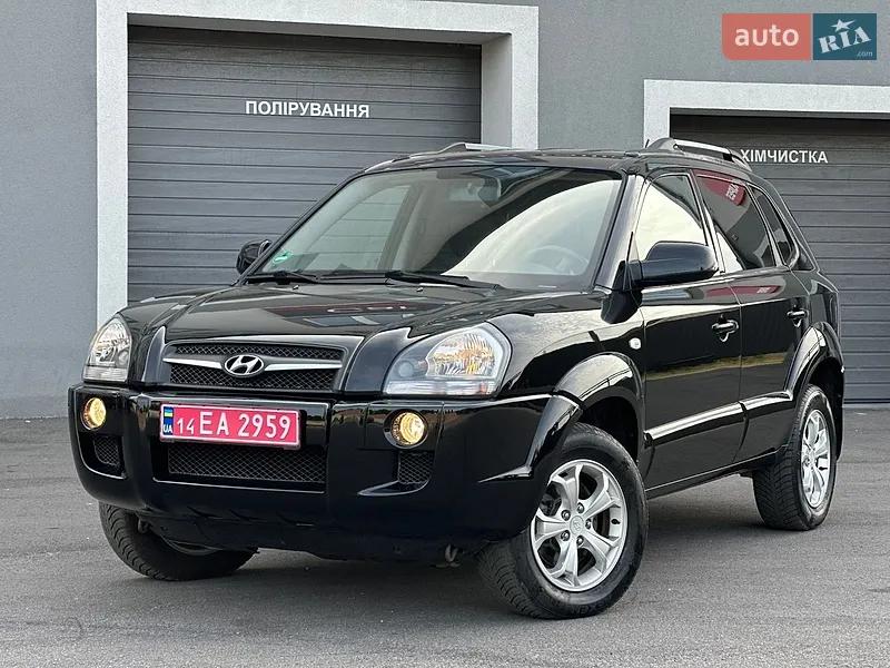 Hyundai Tucson