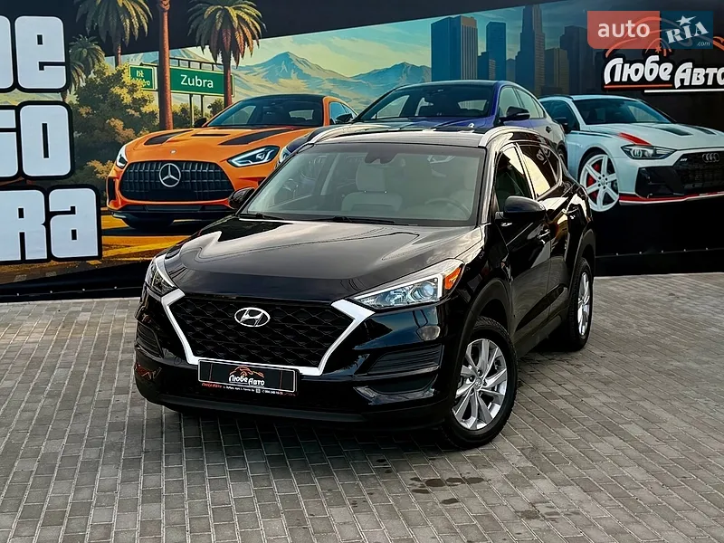 Hyundai Tucson