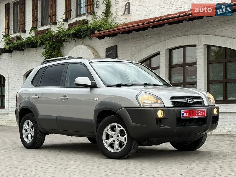 Hyundai Tucson