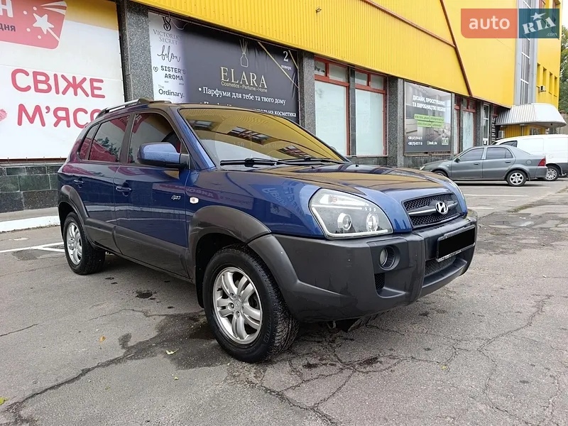 Hyundai Tucson