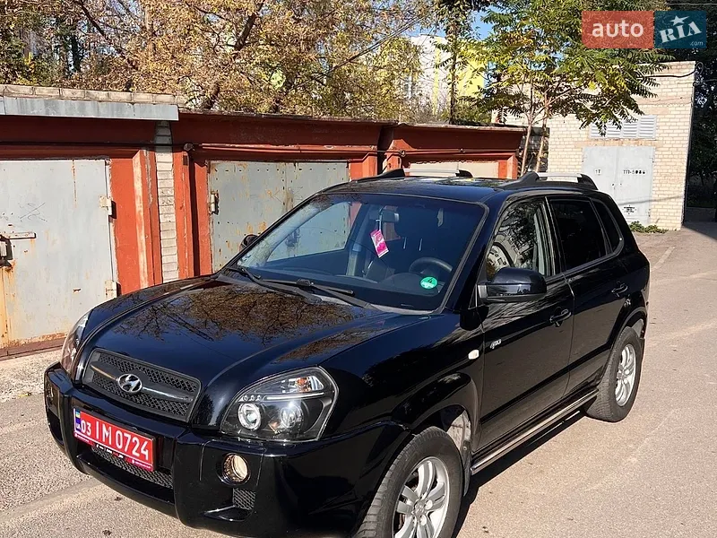 Hyundai Tucson