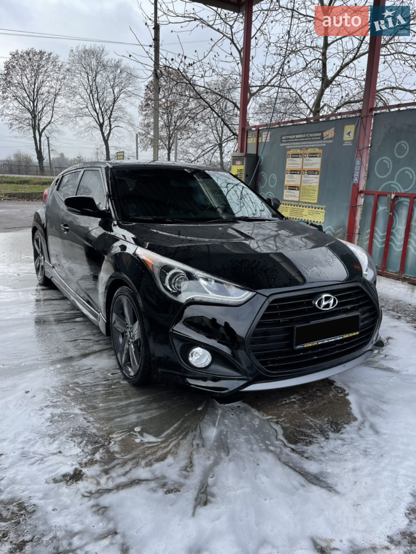 2013 Hyundai Veloster - мініатюра 5