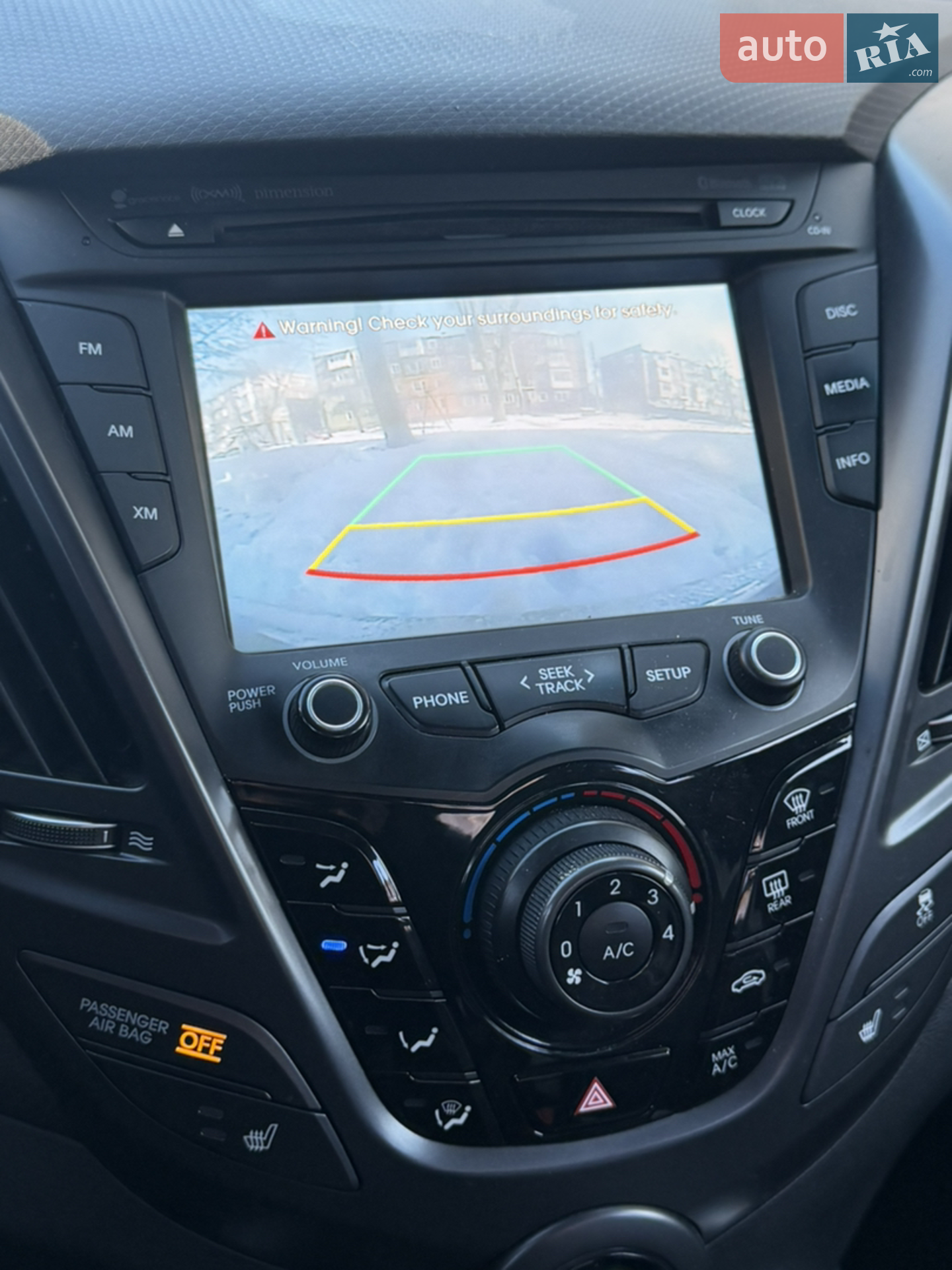 2014 Hyundai Veloster - мініатюра 30