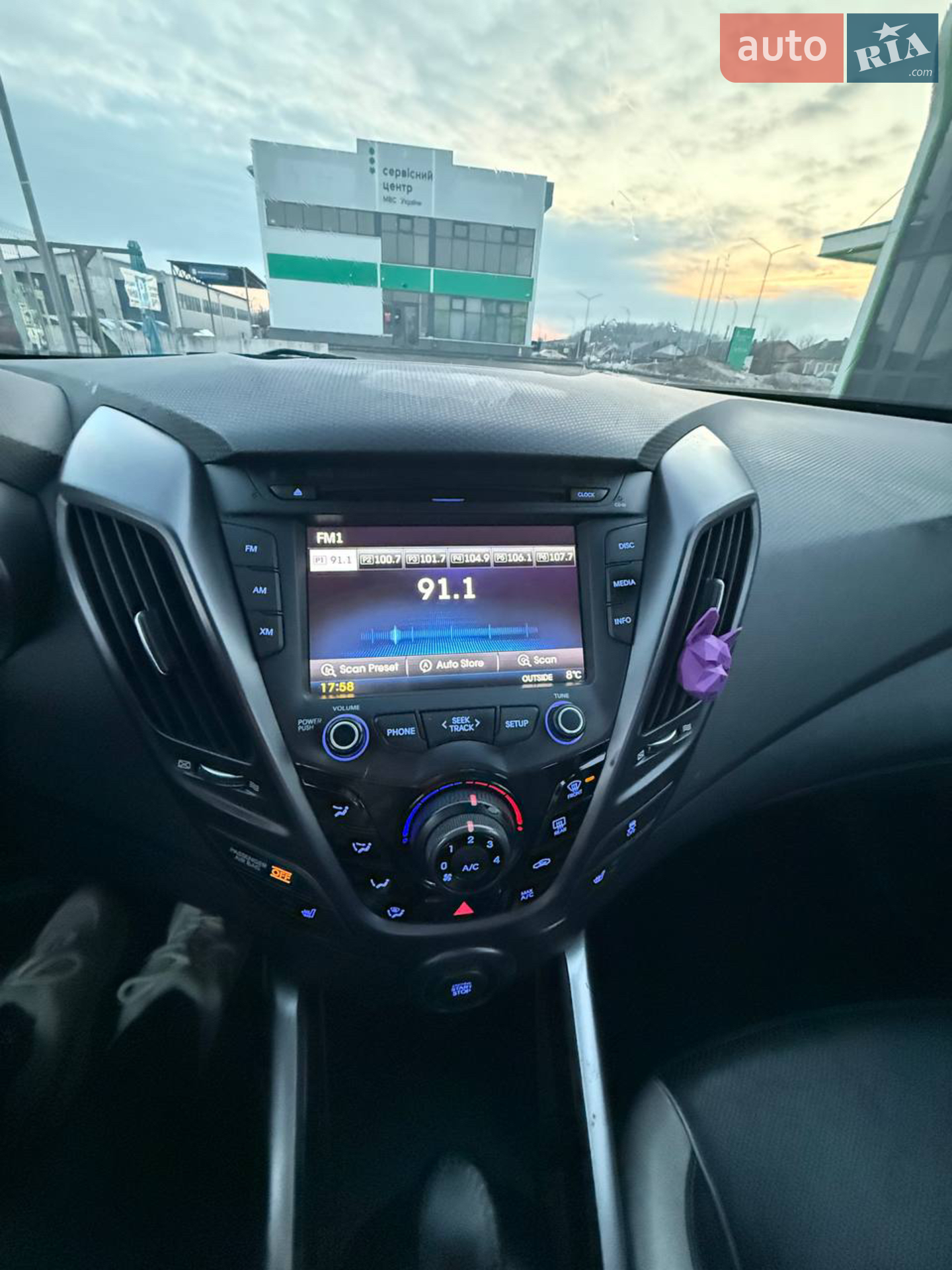 2014 Hyundai Veloster - мініатюра 12