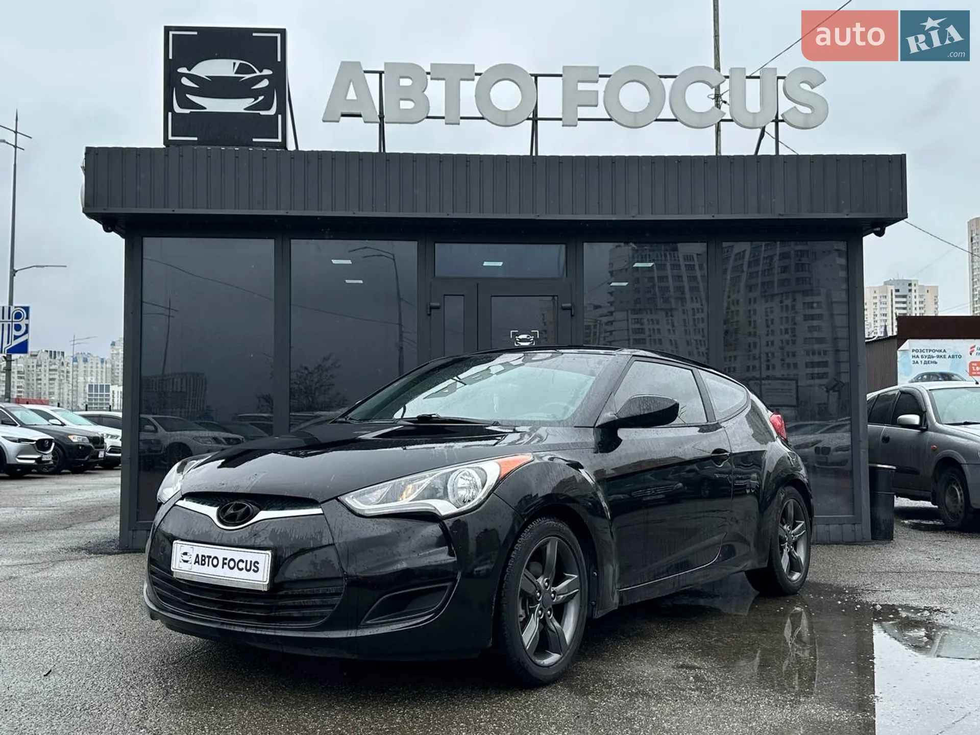 2014 Hyundai Veloster - мініатюра 4