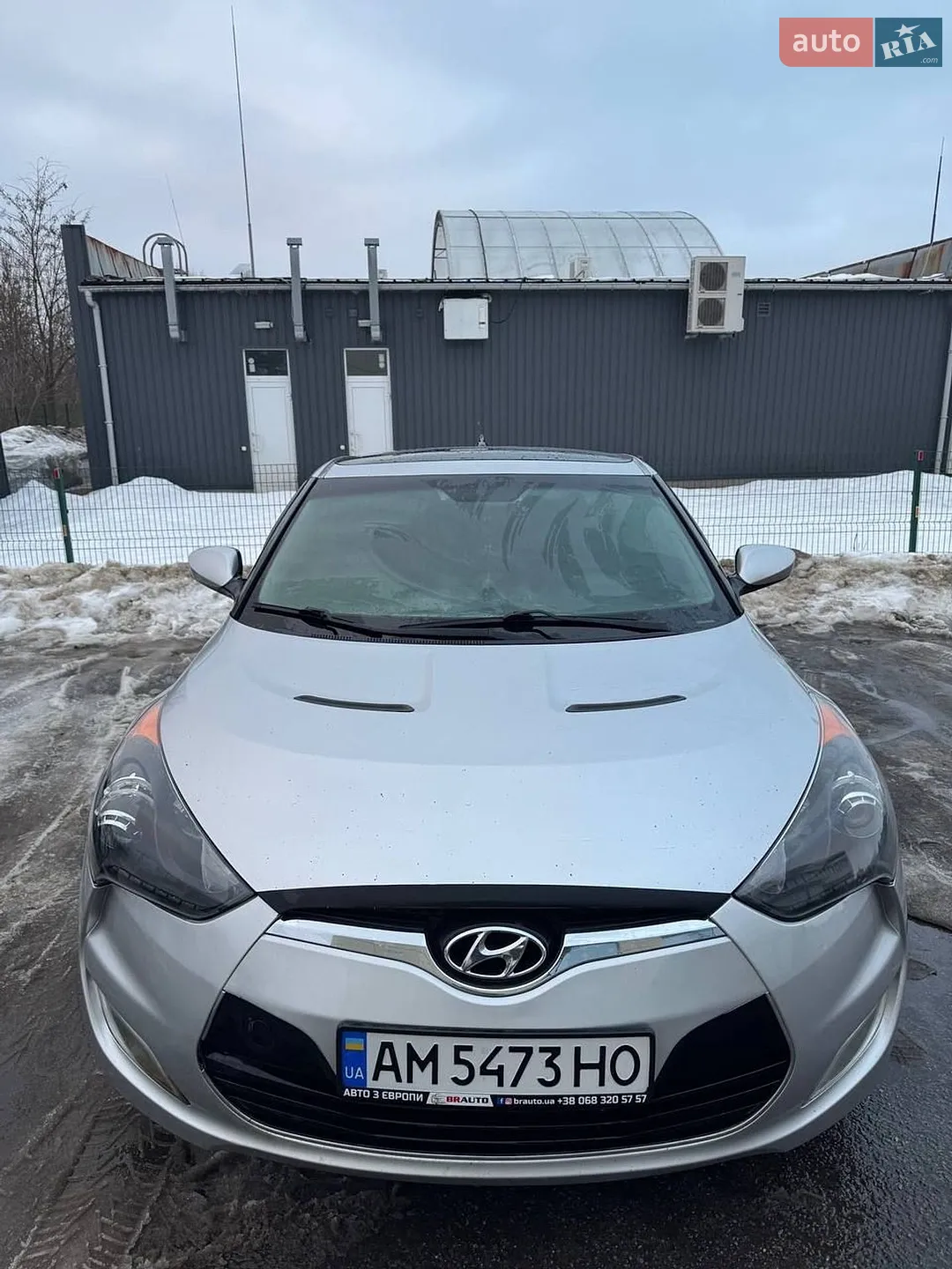 2011 Hyundai Veloster - мініатюра 10