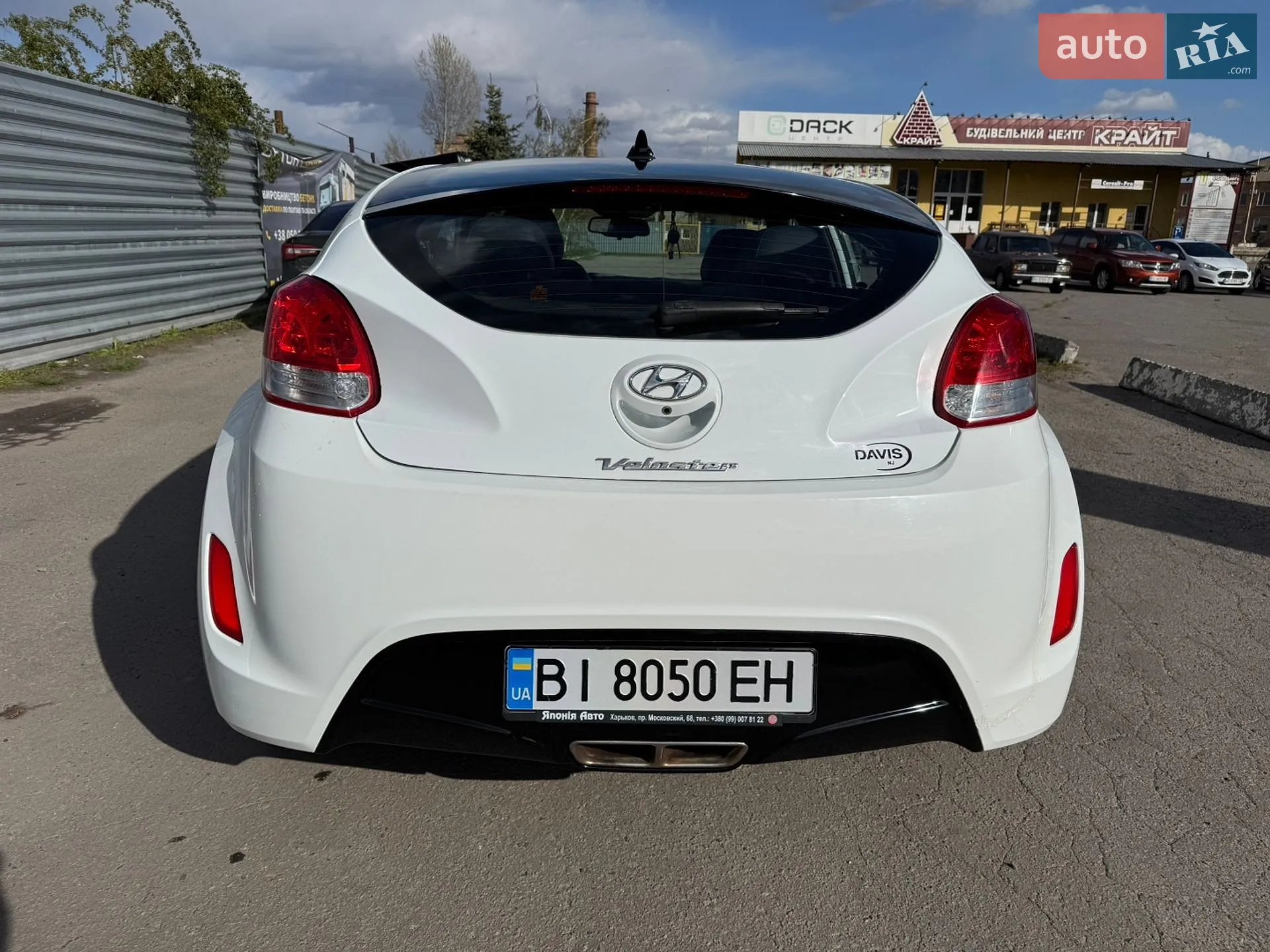 2015 Hyundai Veloster - мініатюра 5