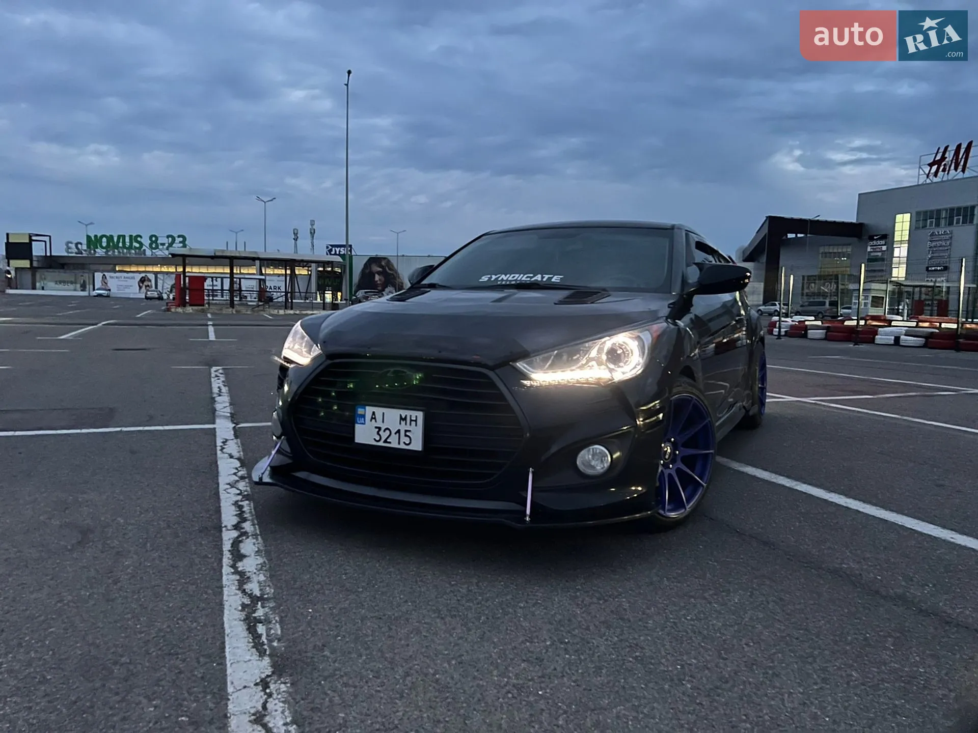 2013 Hyundai Veloster - мініатюра 7