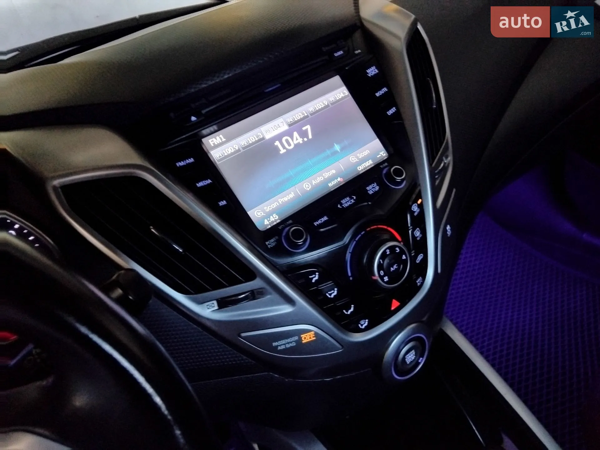 2012 Hyundai Veloster - мініатюра 3