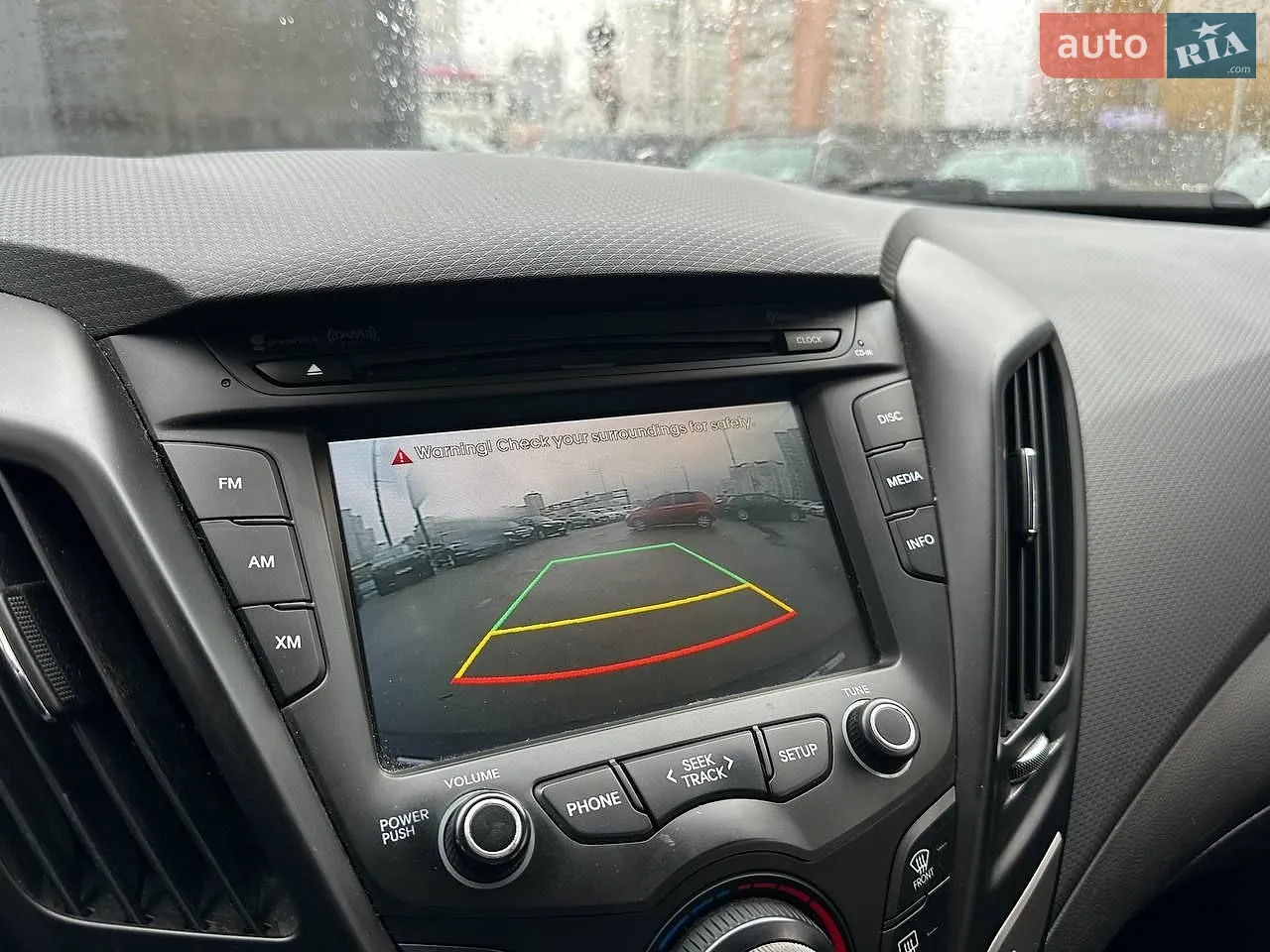 2014 Hyundai Veloster - мініатюра 26
