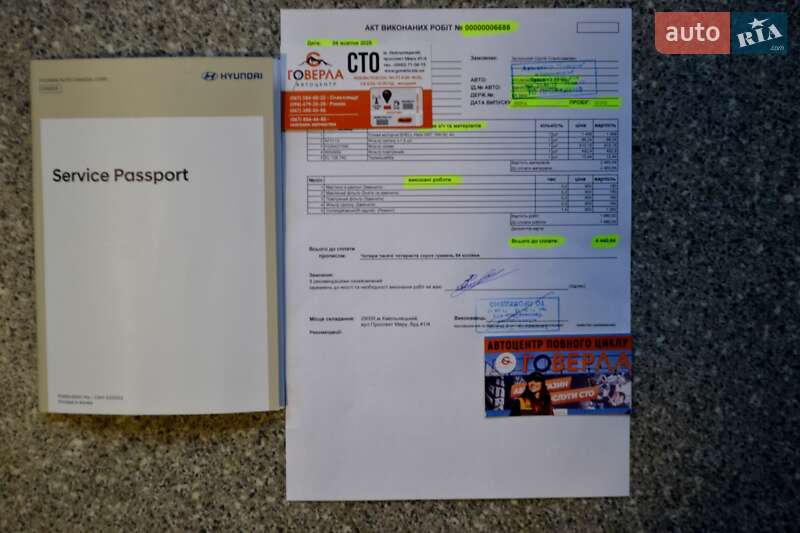 Внедорожник / Кроссовер Hyundai Venue 2023 в Хмельницком фото 187 Внедорожник / Кроссовер Hyundai Venue 2023 в Хмельницком