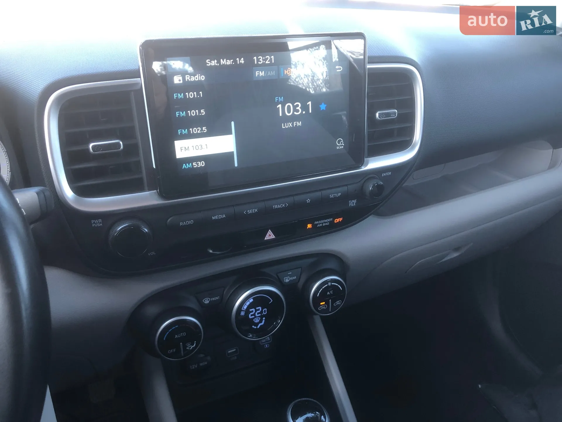 2021 Hyundai Venue - мініатюра 10