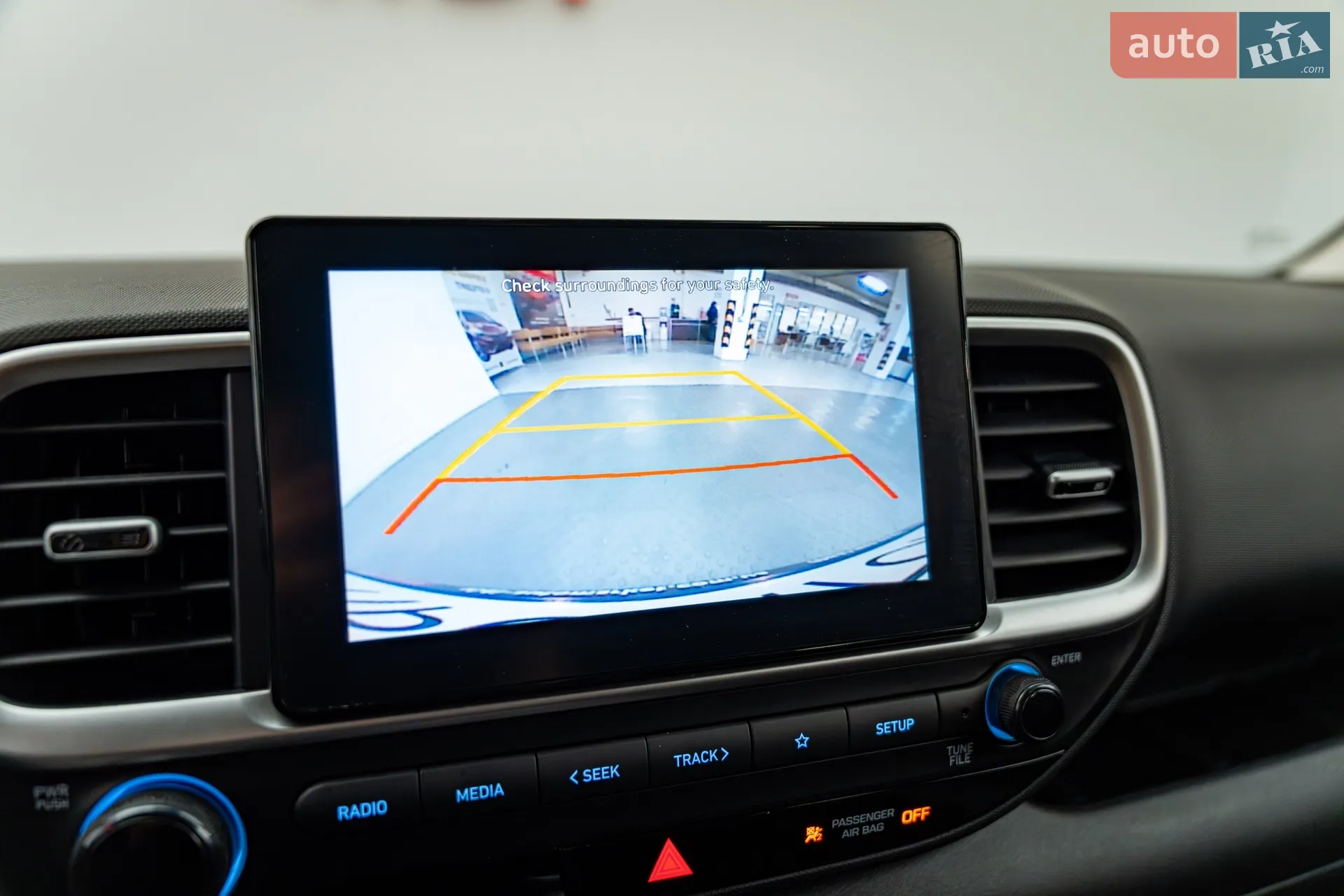 2020 Hyundai Venue - мініатюра 17