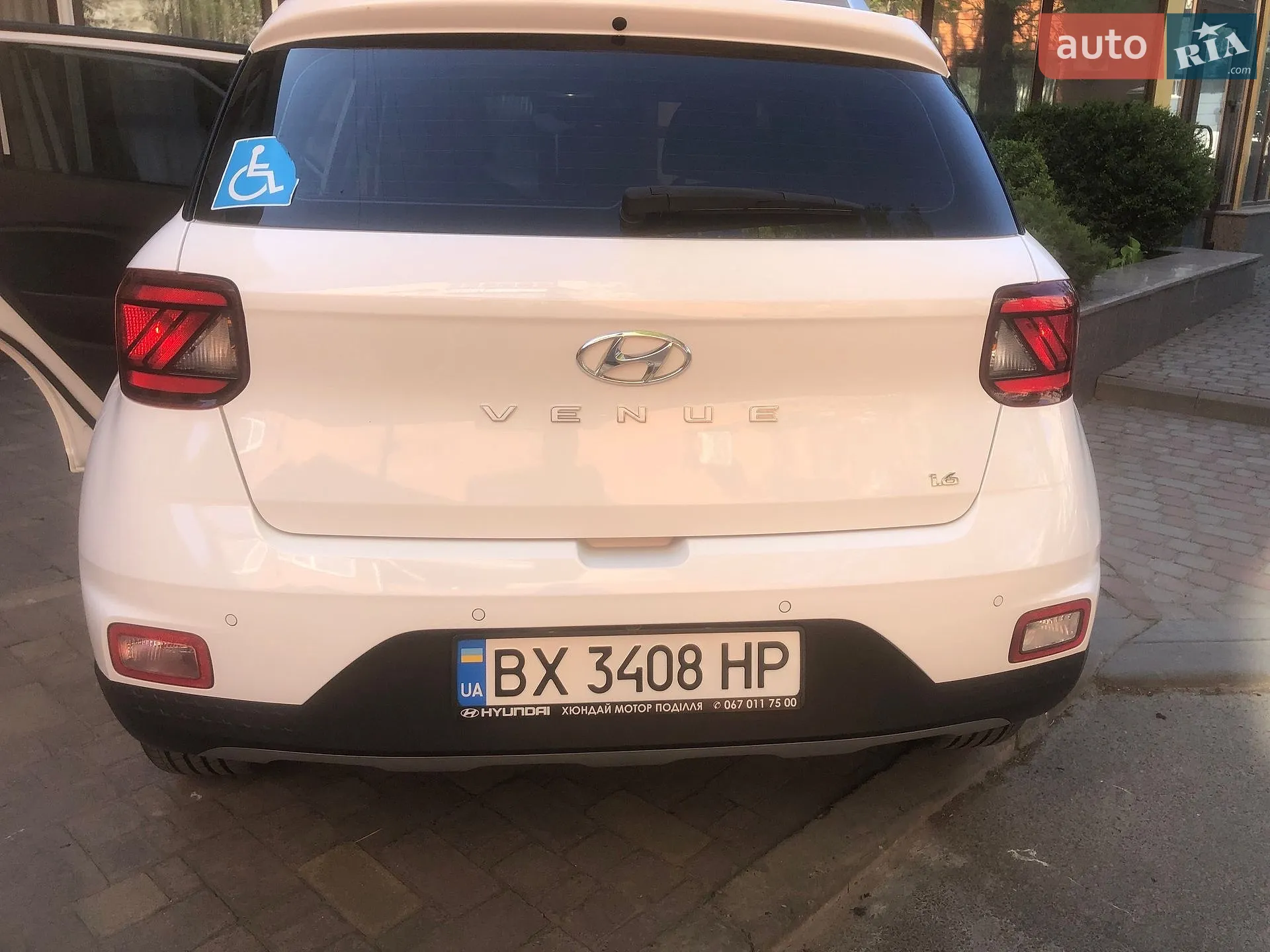 2023 Hyundai Venue - мініатюра 9