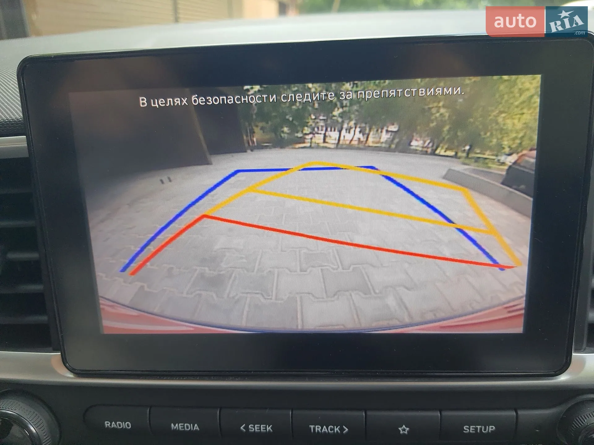 2021 Hyundai Venue - мініатюра 51