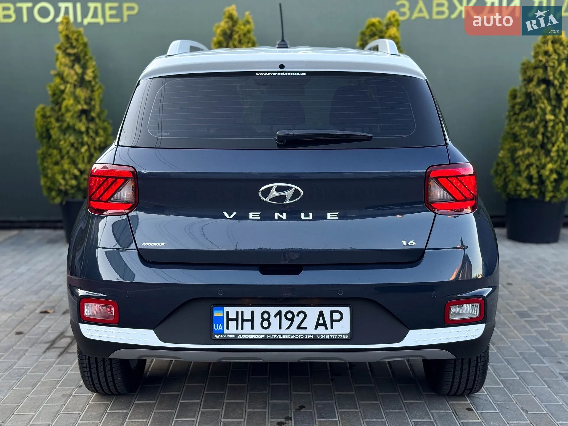 2024 Hyundai Venue - мініатюра 10