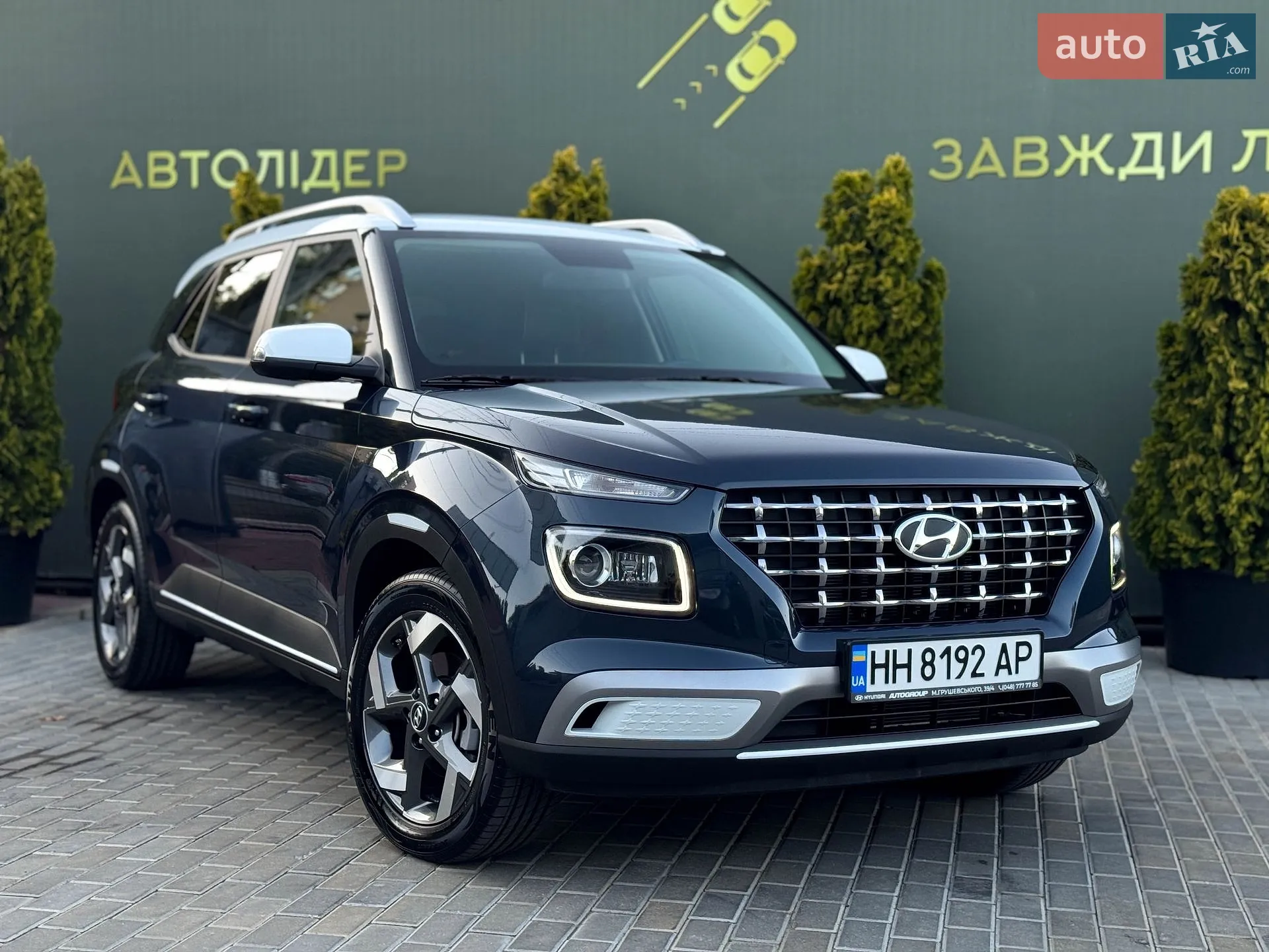2024 Hyundai Venue - мініатюра 17