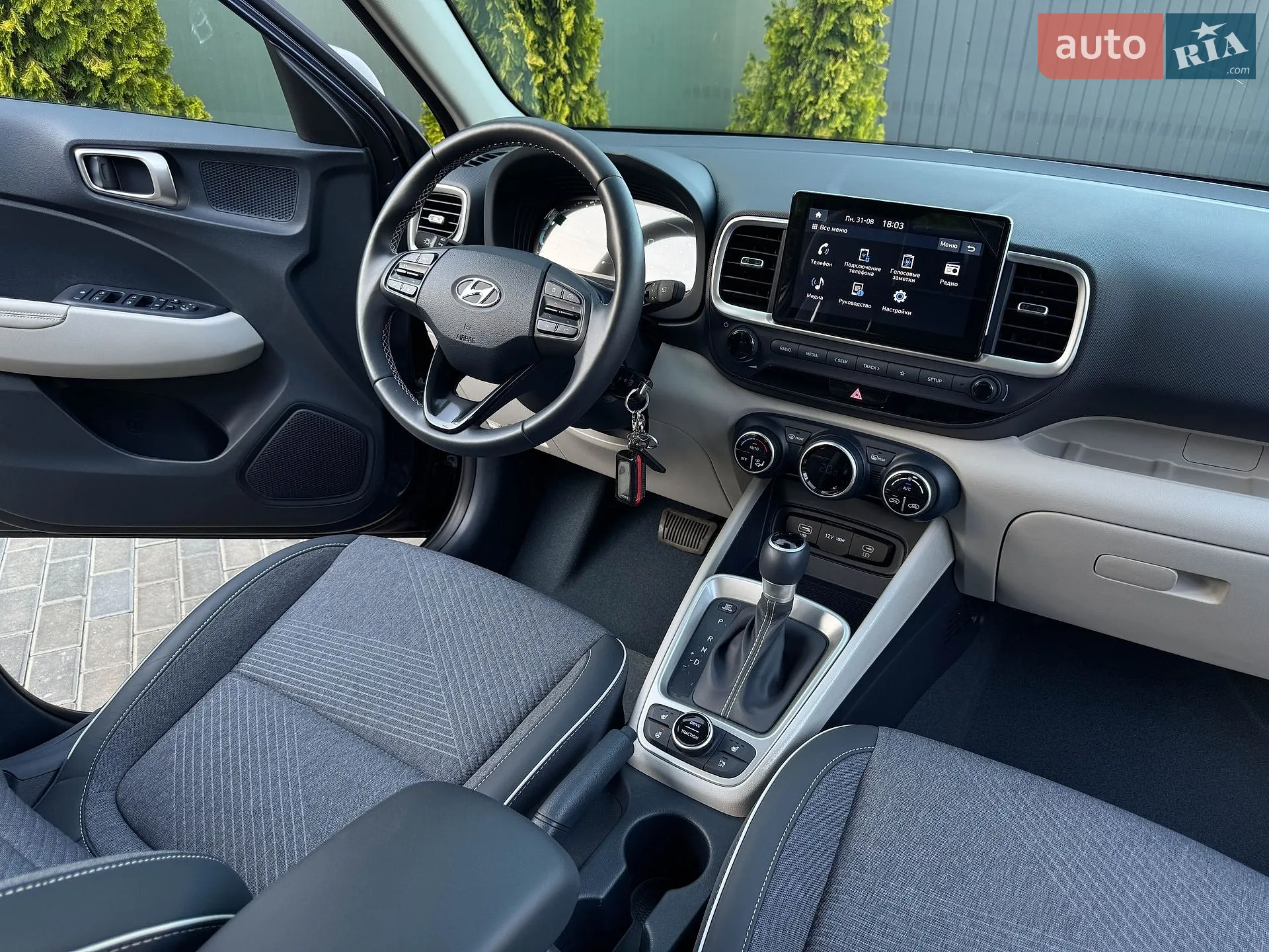 2024 Hyundai Venue - мініатюра 29