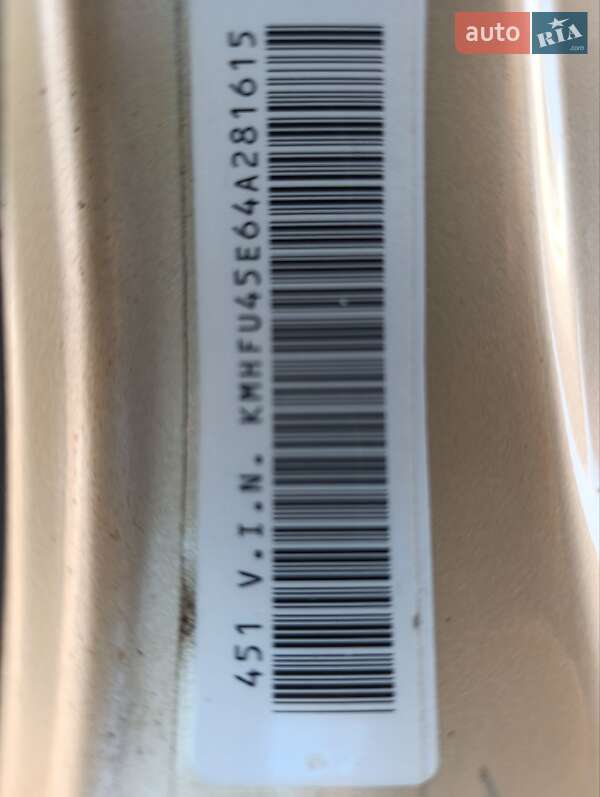 Седан Hyundai XG 2003 в Первомайске