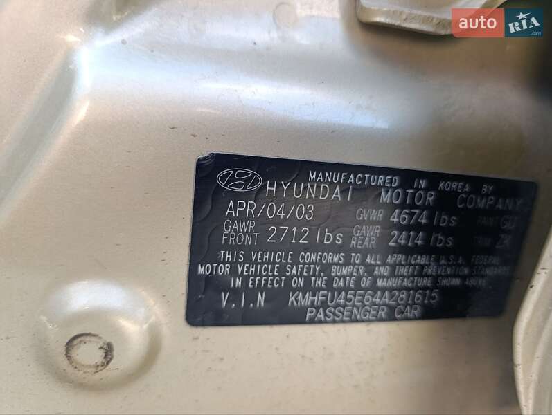 Седан Hyundai XG 2003 в Первомайске