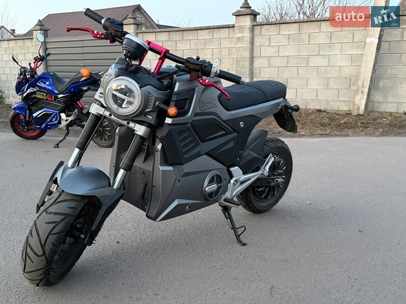 IDemo Hub Motor 2025