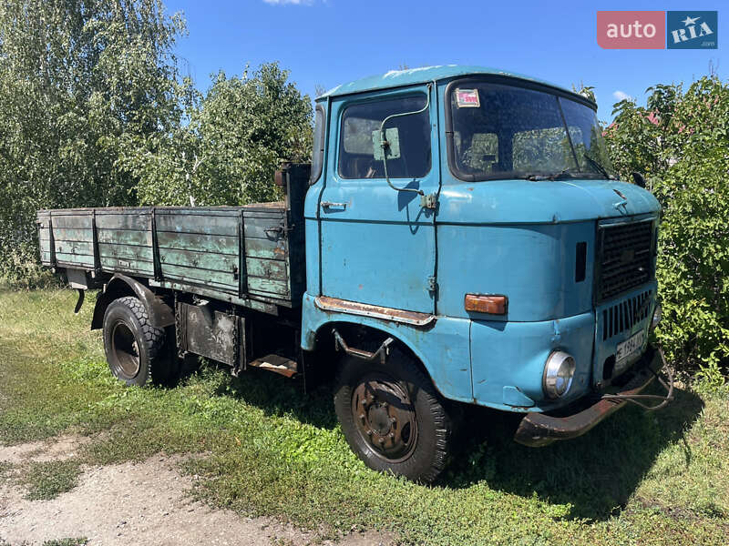 IFA (ИФА) B-50 1972