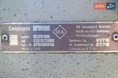 Легковой прицеп IFA (ИФА) HP 800 1982 в Киеве