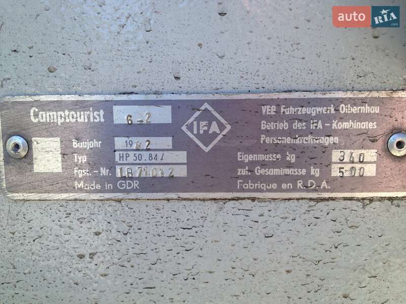 Легковий причіп IFA (ІФА) HP 800 1982 в Києві