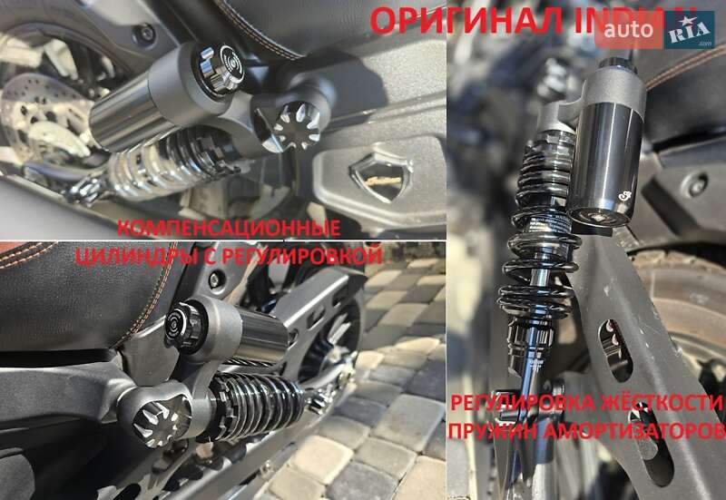 Боббер Indian Scout  Bobber  2023 в Днепре